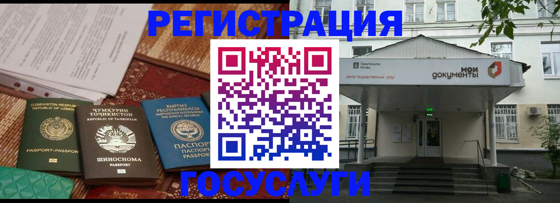 пропишу в квартире в Аше